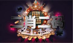 二四六免费材料9944CC
