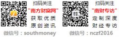 天津河东95号汽油今日价钱：2月4日天津河东95号